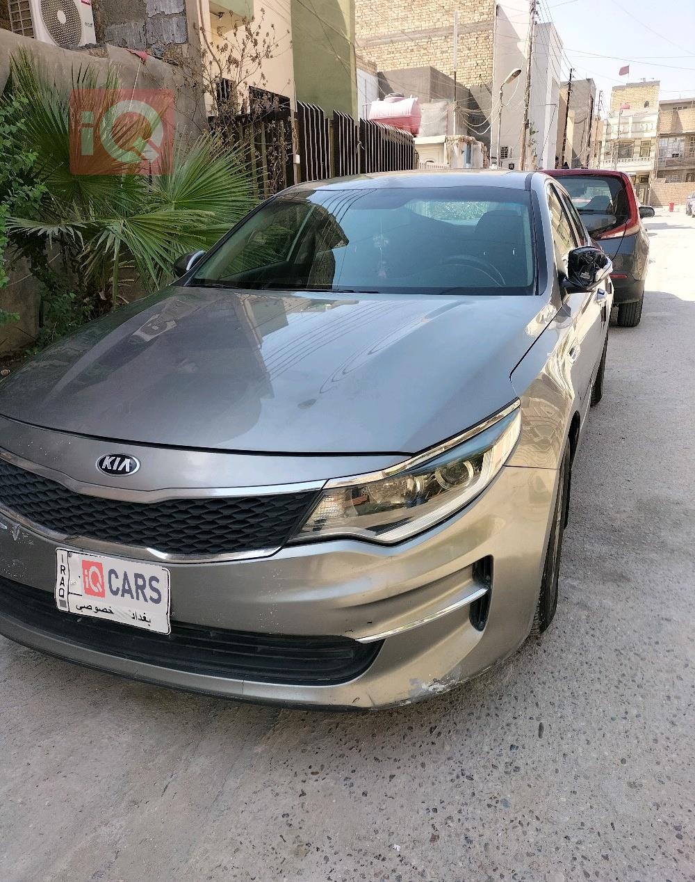 كيا اوبتيما